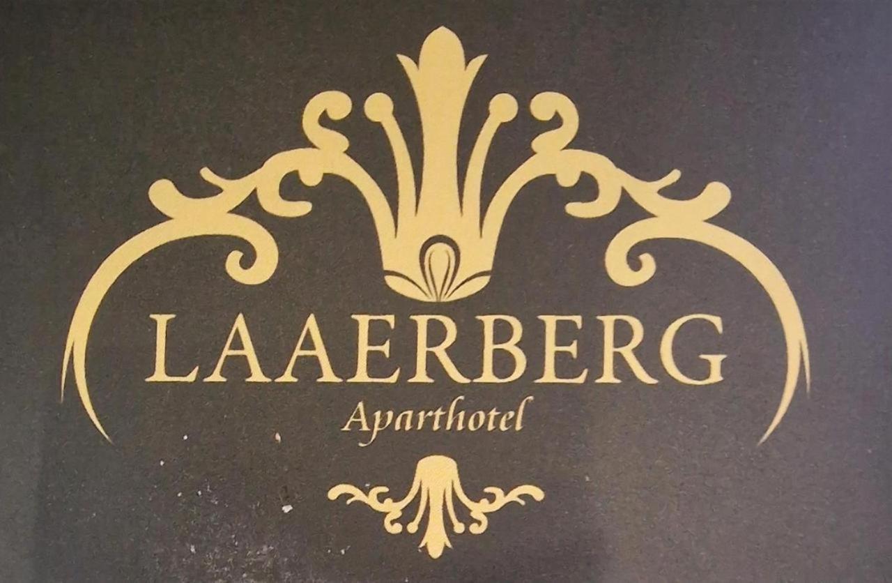 Aparthotel Laaerberg Viena Exterior foto